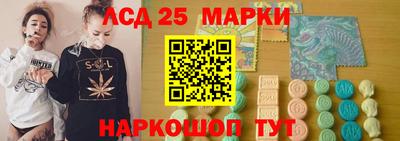 ALPHA-PVP Можайск