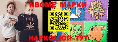 ALPHA PVP Моздок