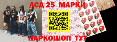 кристаллы Можга