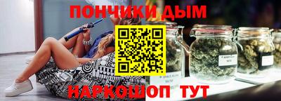 ALPHA-PVP Можайск