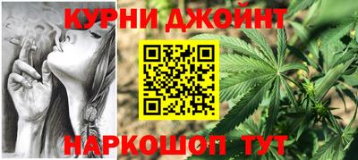 ALPHA-PVP Можайск