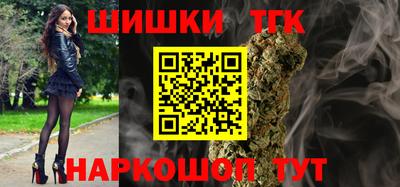 ALPHA PVP Моздок