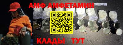 кристаллы Можга