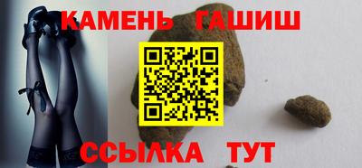 ALPHA-PVP Можайск