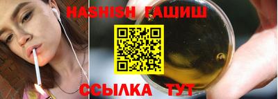 ALPHA-PVP Можайск