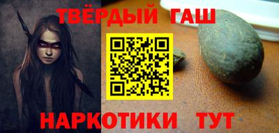 кристаллы Можга