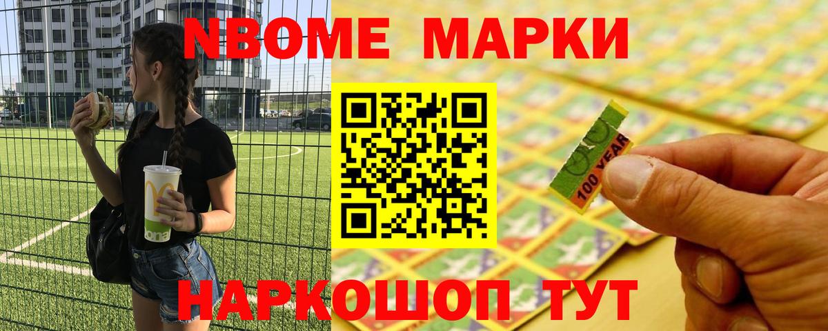 LSD-25 экстази кислота  Вход с VPN  LSD-25 экстази кислота  LSD-25 экстази  Рязань 